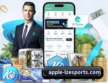 龙珠体育 APP