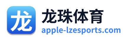 龙珠体育 Logo